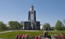 Мемориальный комплекс «Памятник воинам-интернационалистам» в Минске
